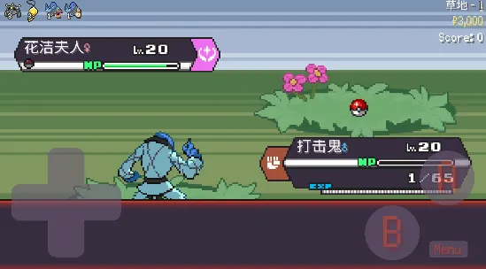 宝可梦肉鸽妖梦汉化版怎么玩