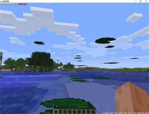 我的世界ERROR835随机事件