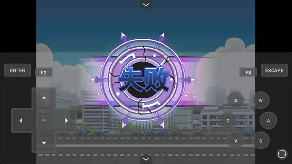 奥特曼格斗传说关卡全开版截图3