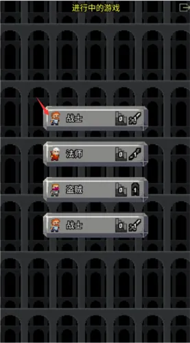 不思议的像素地牢汉化版怎么玩