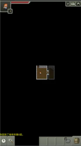 不思议的像素地牢汉化版怎么玩