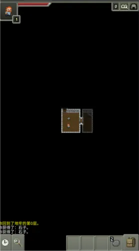 不思议的像素地牢汉化版怎么玩