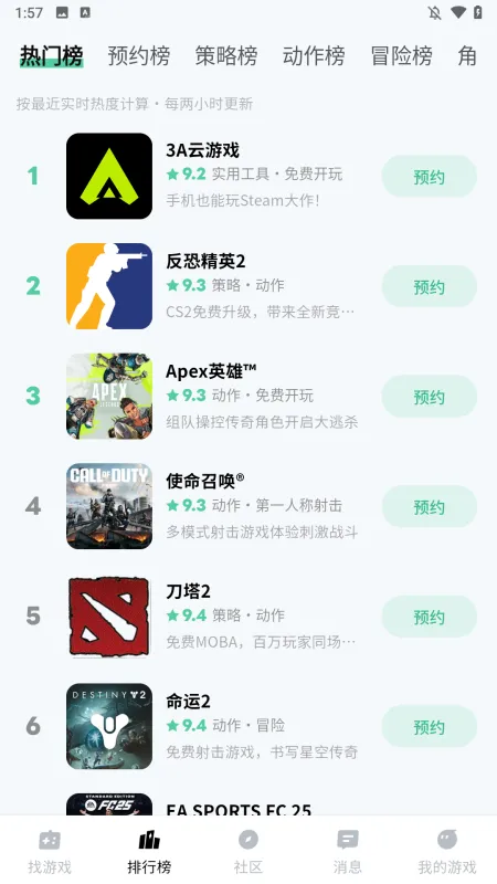 三步上手魔核：极简操作，极速入局