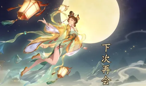 代号西游斗智牌官方正式版亮点：