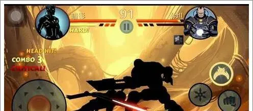 暗影格斗2特别版怎么打泰坦