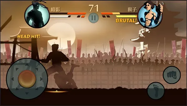 暗影格斗2特别版boos打法技巧