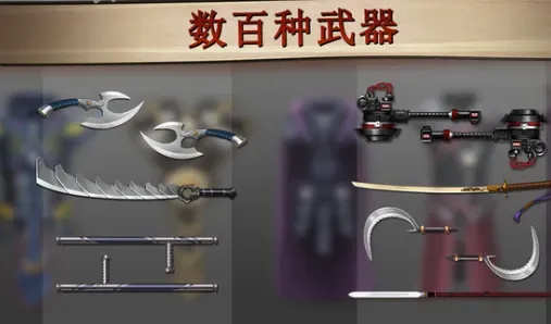 暗影格斗2特别版boos打法技巧