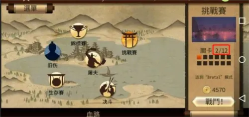 特别版和普通版的区别