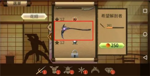 特别版和普通版的区别