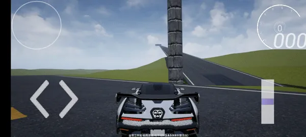 地平线5云游戏秒玩免费版怎么玩