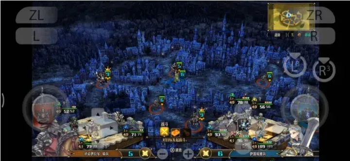 呆萌switch模拟器最新版技巧