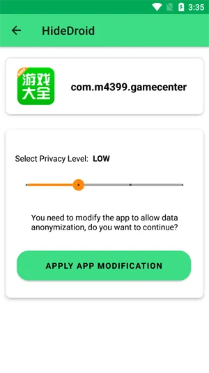 HideDroidApp怎么用