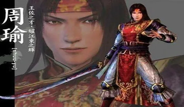 真三国无双4手机版中文版截图3