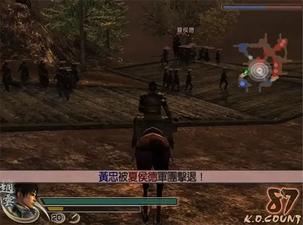 真三国无双4手机版中文版攻略