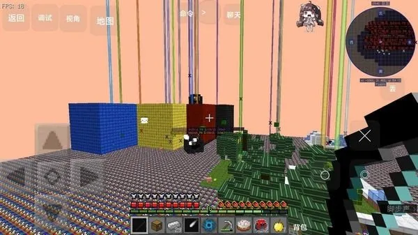 我的世界无尽幸运方块大陆整合包2026版截图4