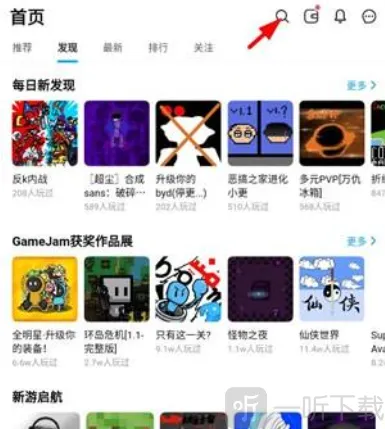 78三角洲游戏新手指南：