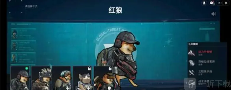 78三角洲游戏新手指南：