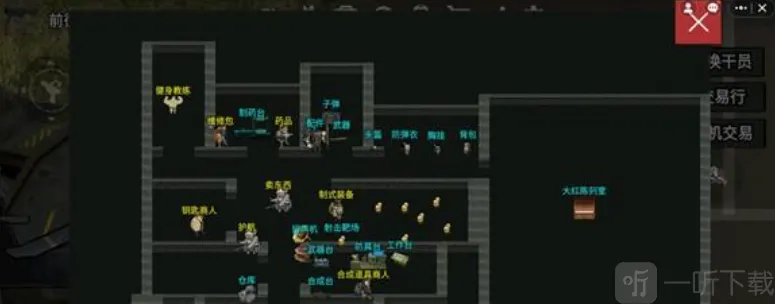 78三角洲游戏新手指南：