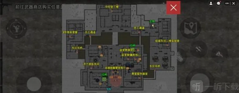 78三角洲游戏新手指南：