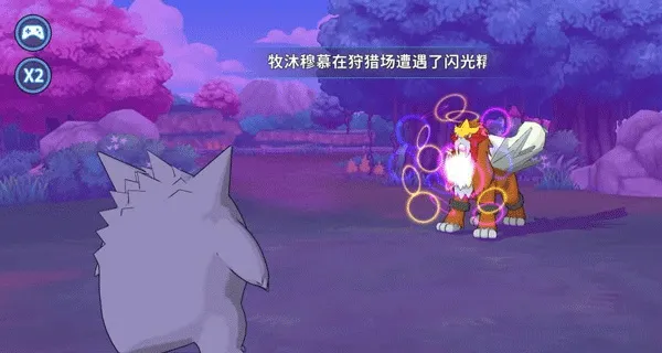 掌机小精灵0.1折版怎么玩