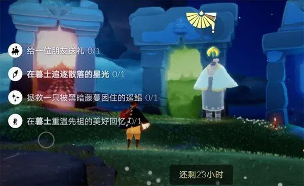 圣岛季限定蜡烛全图解｜9月8日精准采集指南