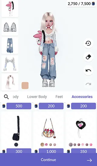 永远的天空游戏攻略