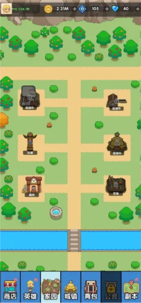 哥布林家族模拟器折相思版怎么玩