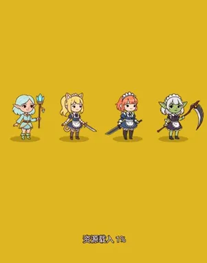 哥布林家族模拟器折相思版特色