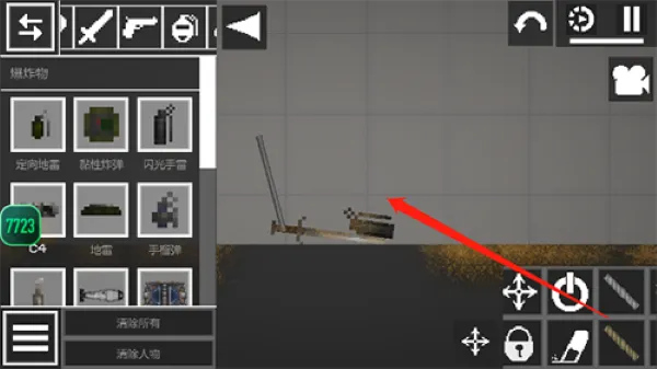 melon playground汉化版怎么连接电线