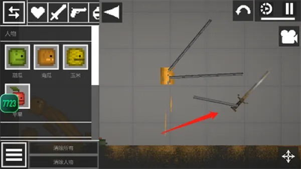 melon playground汉化版怎么连接电线