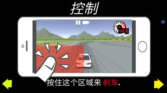 fr传奇新手教学