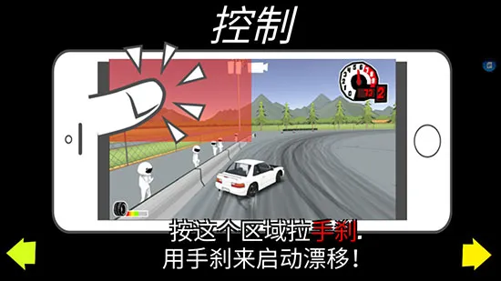 fr传奇新手教学