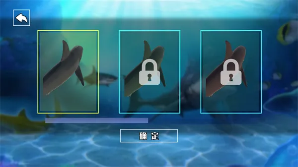 饥饿鲨鱼求生完整版怎么玩