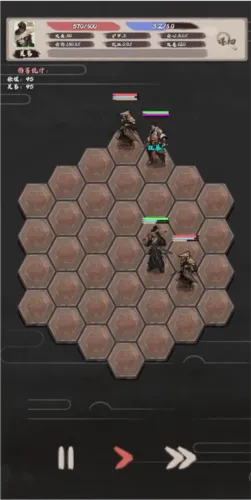 永劫妖塔折相思版战斗机制详解