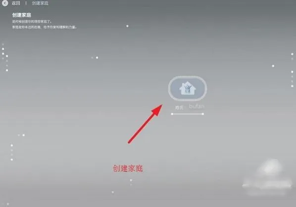 inZOI生活模拟器游戏玩法