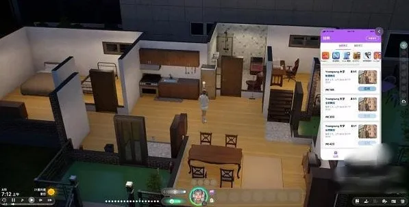 inZOI生活模拟器游戏玩法