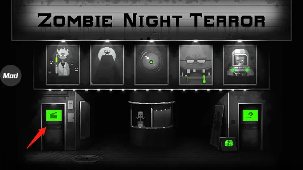 僵尸之夜恐怖怎么调中文