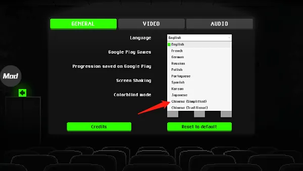 僵尸之夜恐怖怎么调中文