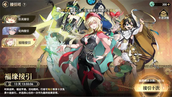 少年西游记2手游0.1折版怎么玩