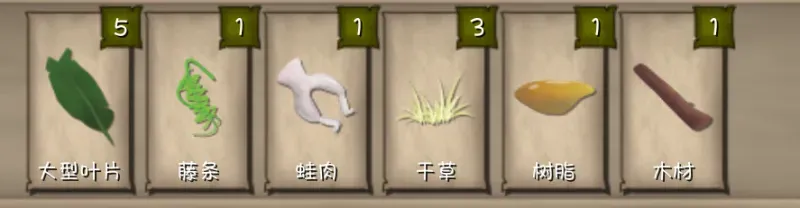 饥饿荒野联机版2026版怎么玩