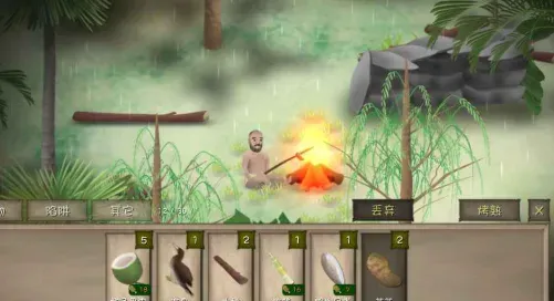 饥饿荒野联机版