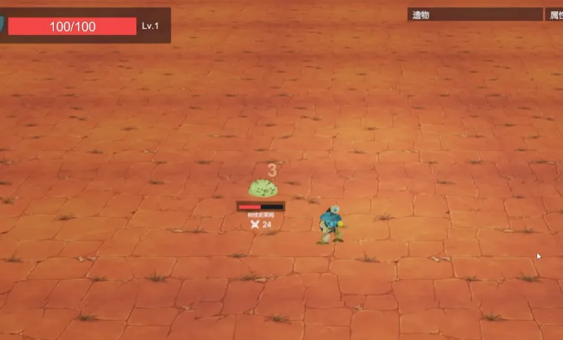 M木糖M爽游尖塔手机版截图3