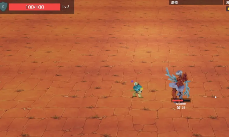 M木糖M爽游尖塔手机版截图4