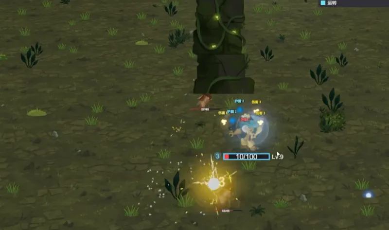 M木糖M爽游尖塔手机版截图2