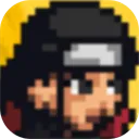 像素火影五条悟