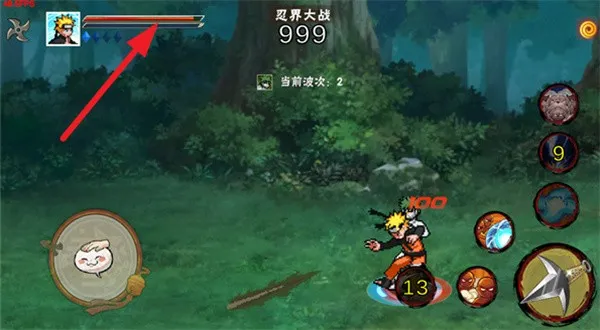 像素火影五条悟怎么玩