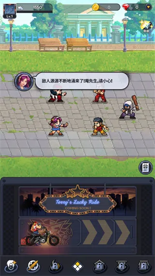 拳皇afk官方正式版怎么玩