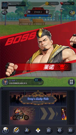 拳皇afk官方正式版怎么玩