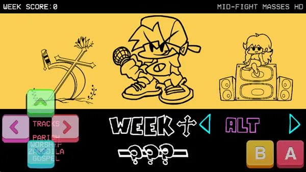 周五夜放克修女HD模组中文版优点