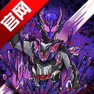 假面骑士加布变身模拟器